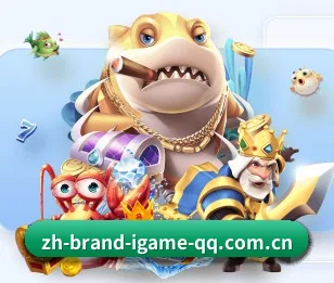 爱游戏官网的方向（igame）